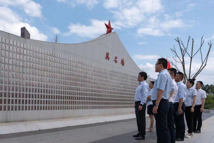 德陽(yáng)2 德陽(yáng)2