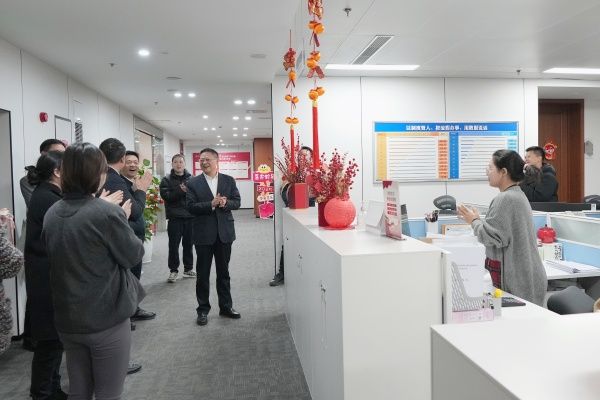 20250205014350868 20250205014350868