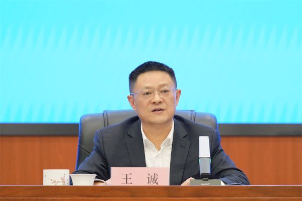 20250210064631834 20250210064631834